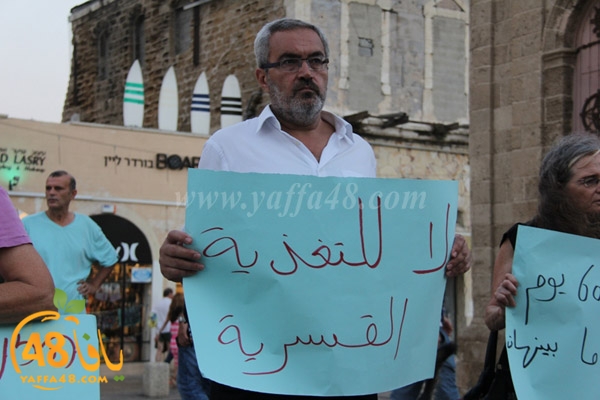 td mohamed allahn (2).JPG